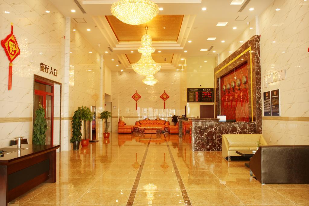 Beijing Wanjia Business Hotel Shunyi Екстер'єр фото